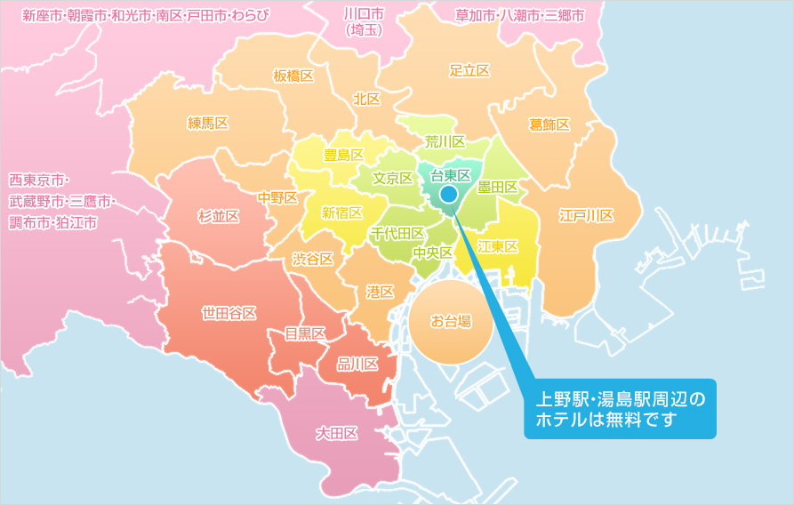 上野店デリバリーマップ